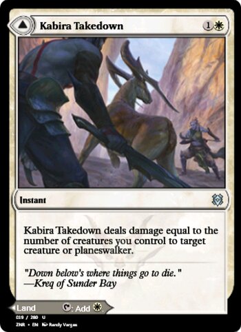 Kabira Takedown