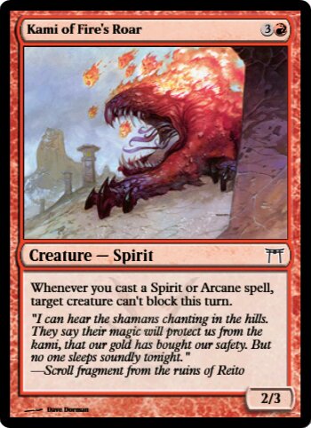 Kami of Fire's Roar