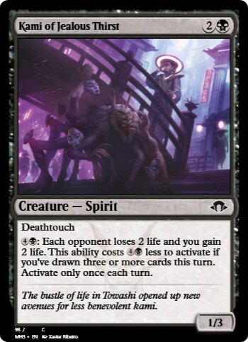Kami of Jealous Thirst