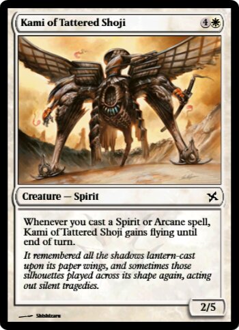 Kami of Tattered Shoji