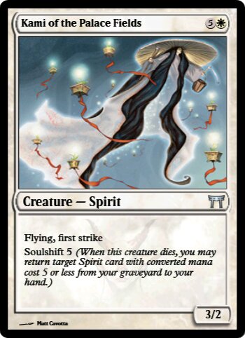 Kami of the Palace Fields