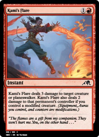 Kami's Flare