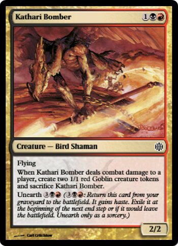 Kathari Bomber