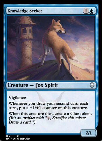 Knowledge Seeker