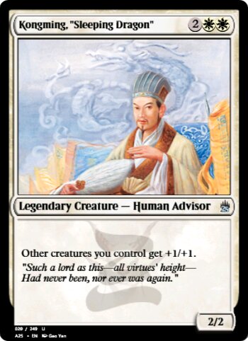 Kongming, "Sleeping Dragon"