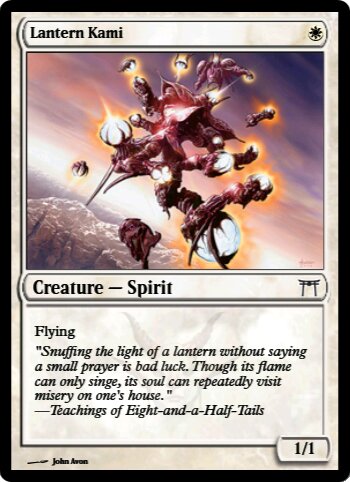 Lantern Kami