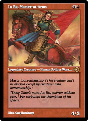Lu Bu, Master-at-Arms