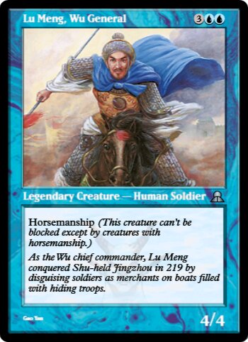 Lu Meng, Wu General [Portal Three Kingdoms] main image 1