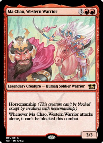 Ma Chao, Western Warrior