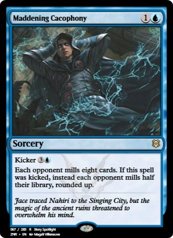 Maddening Cacophony