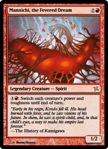 Mannichi, the Fevered Dream