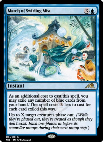 March of Swirling Mist