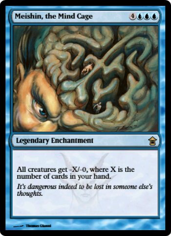 Meishin, the Mind Cage