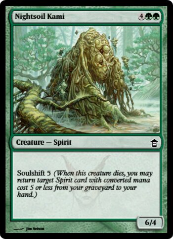 Nightsoil Kami