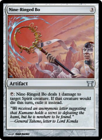 Nine-Ringed Bo