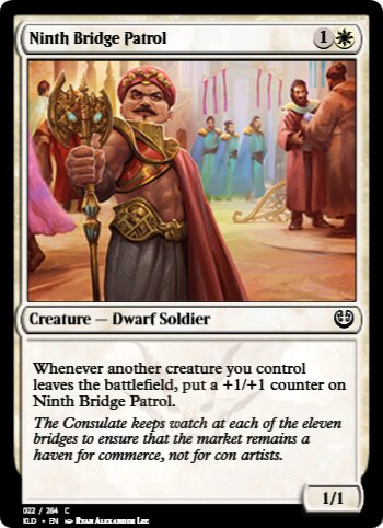 Ninth Bridge Patrol