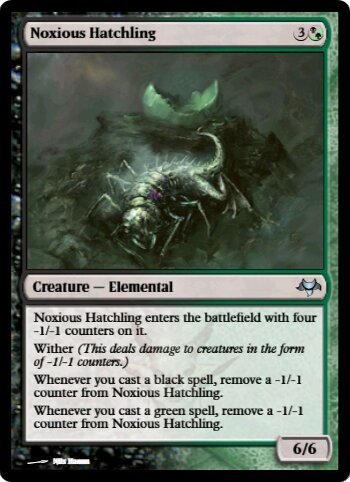 Noxious Hatchling
