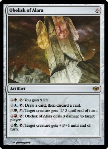 Obelisk of Alara