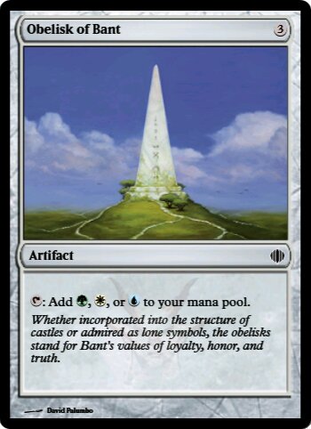 Obelisk of Bant