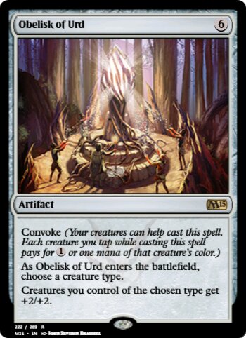 Obelisk of Urd