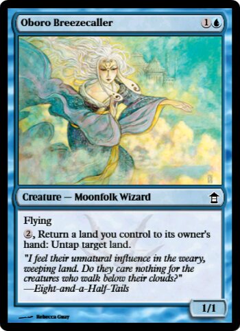 Oboro Breezecaller