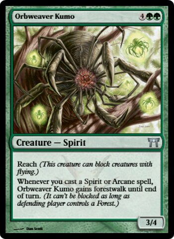 Orbweaver Kumo