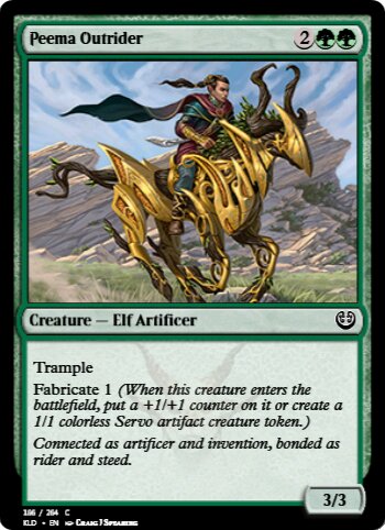 Peema Outrider