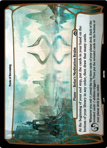 Pools of Becoming