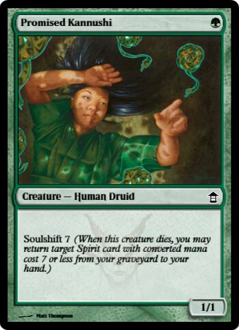 Promised Kannushi