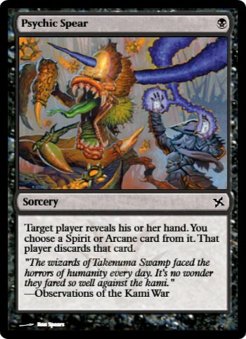 Psychic Spear