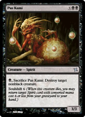 Pus Kami