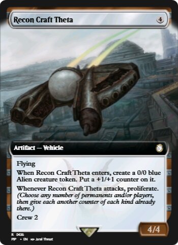 Recon Craft Theta