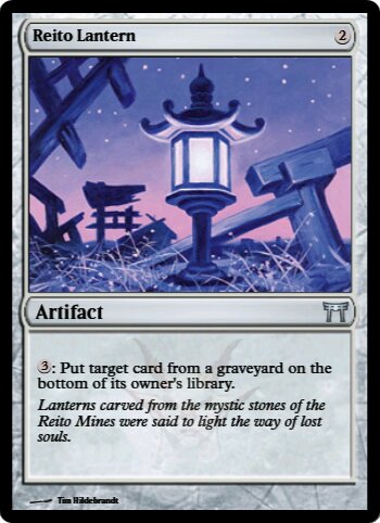 Reito Lantern