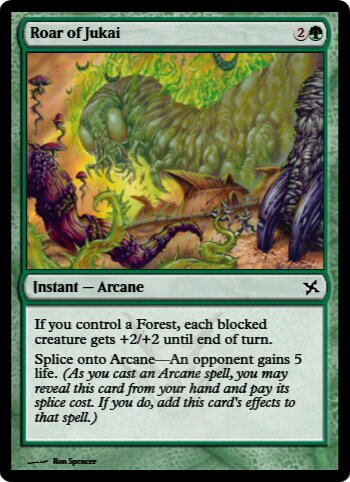 Roar of Jukai