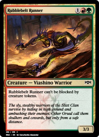 Rubblebelt Runner