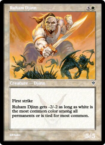 Ruham Djinn