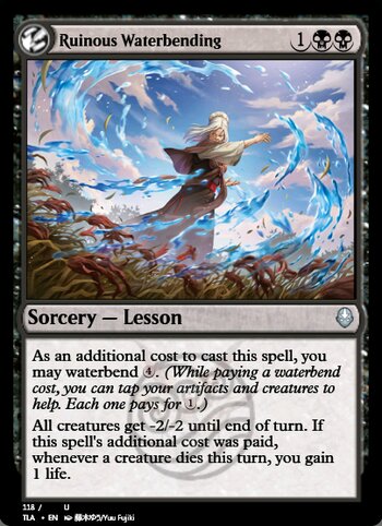 Ruinous Waterbending