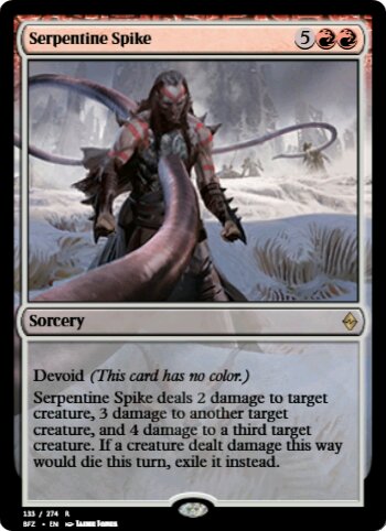 Serpentine Spike