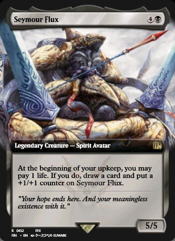 Seymour Flux