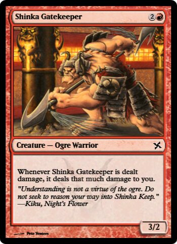 Shinka Gatekeeper