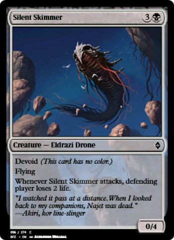 Silent Skimmer