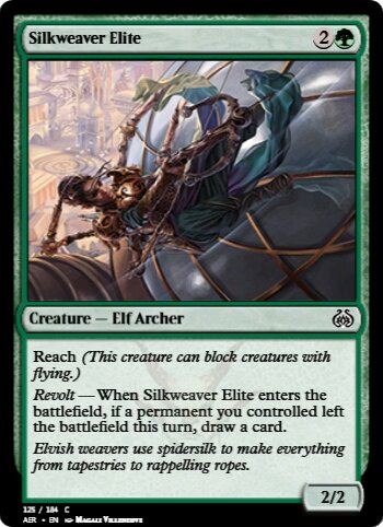 Silkweaver Elite