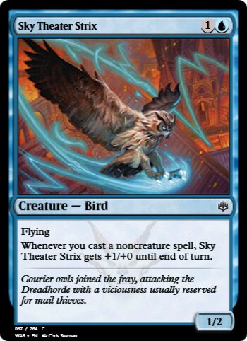 Sky Theater Strix