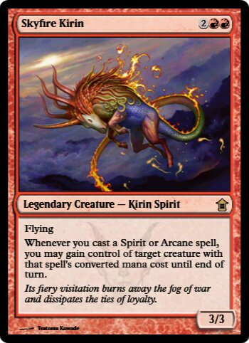 Skyfire Kirin
