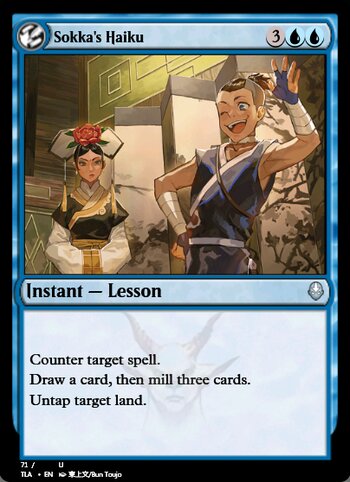 Sokka's Haiku