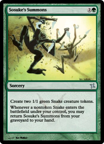 Sosuke's Summons