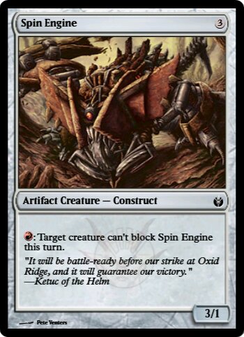 Spin Engine