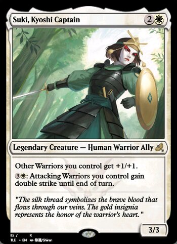 Suki, Kyoshi Captain