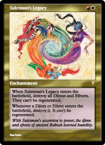 Suleiman's Legacy