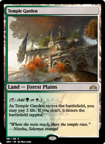 Temple Garden